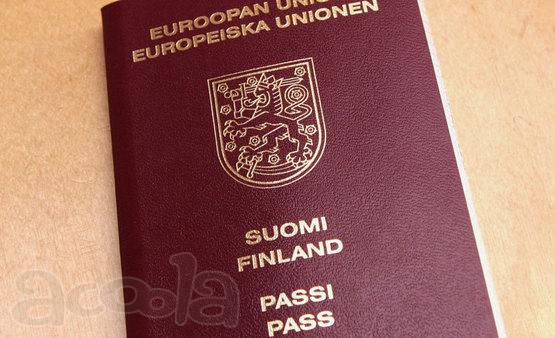 Паспорт  Польши, Финляндии, Румынии. Гражданство ЕС