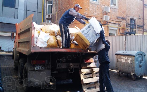 Вывоз любого мусора в Новой Москве ТИНАО