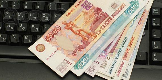Квалифицированная помощь, в оформлении кредита, до 2 000 000 рублей