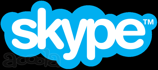 Уроки иностранного языка по Skype