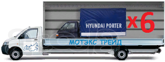Газель с кузовом 50 куб. метров для перевозки лёгких грузов
