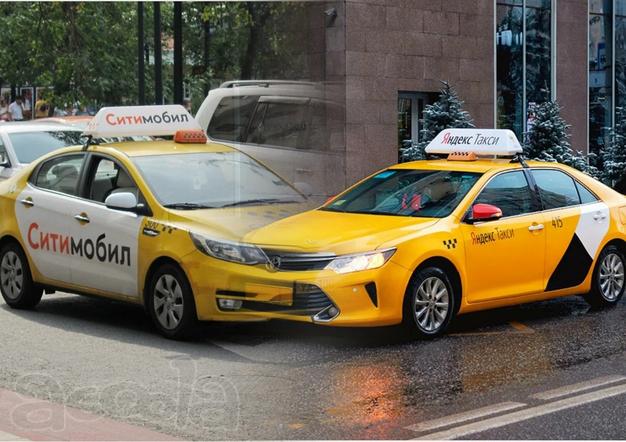 Услуги по подключению к Яндекс такси и Сити мобил