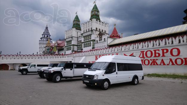 Заказ микраавтобусов Москва