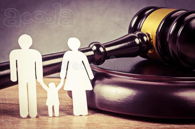 Юридические консультации по семейному праву