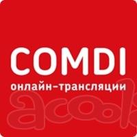 Comdi - Сервис онлайн трансляций